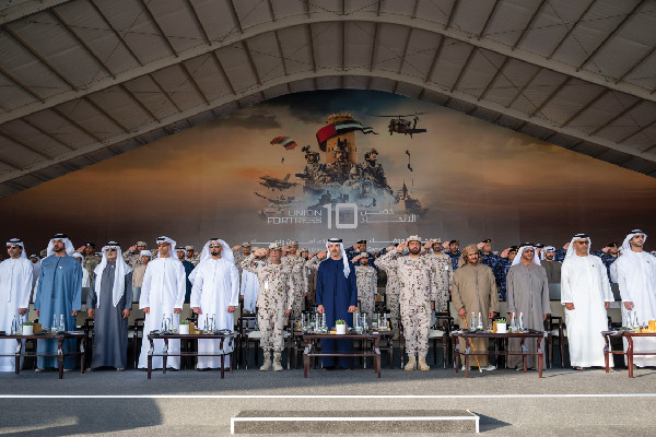 UAE Armed Forces Showcase at Union Fortress 10