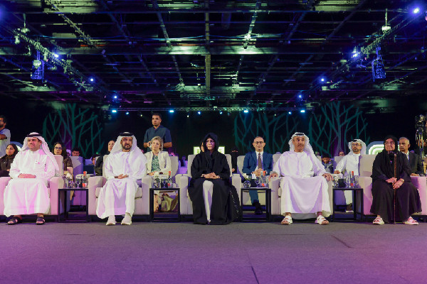 Latifa bint Mohammed Attends Graduation Ceremony