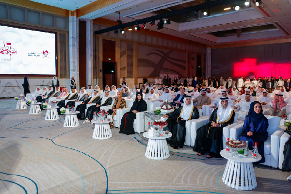 Latifa bint Mohammed Marks Qatar National Day