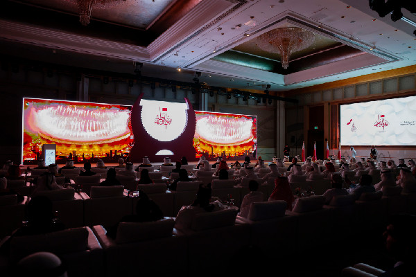 Latifa bint Mohammed Marks Qatar National Day