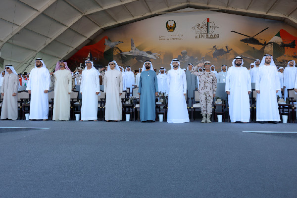 UAE Celebrates National Service Law Anniversary