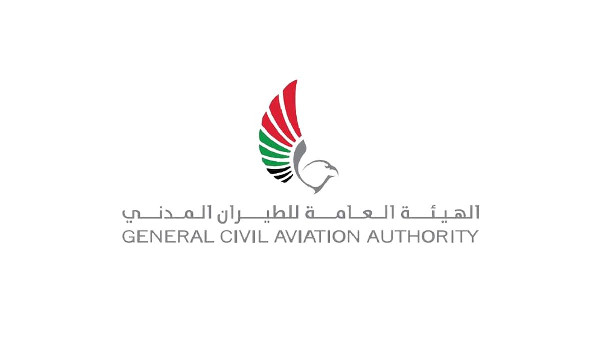 GCAA Launches Digital CORSIA Platform GCAA Launches Digital CORSIA Platform