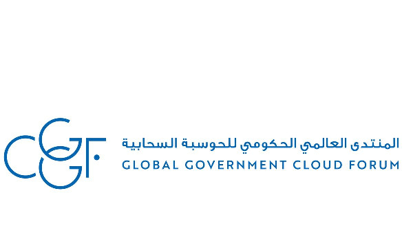 Global Government Cloud Forum Set for Dubai Global Government Cloud Forum Set for Dubai