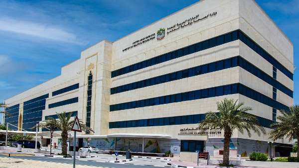 MoHAP Wins Excellence in Health Tech Innovation