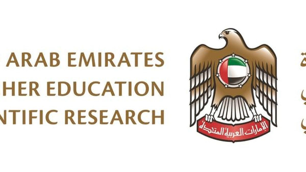 UAE Updates University Admission Criteria UAE Updates University Admission Criteria