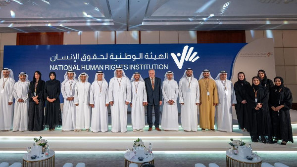 NHRI Discusses Human Rights Promotion and Protection
