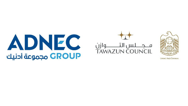 ADNEC Group and Tawazun Council Join Forces for IDEX 2025 ADNEC Group and Tawazun Council Join Forces for IDEX 2025