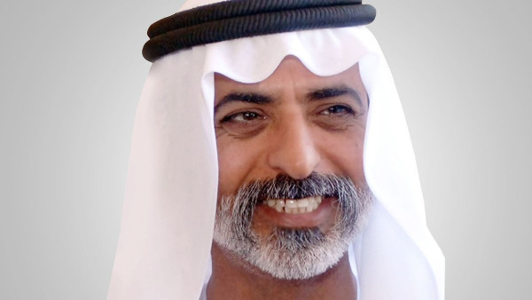 Second International Dialogue Conference in Abu Dhabi