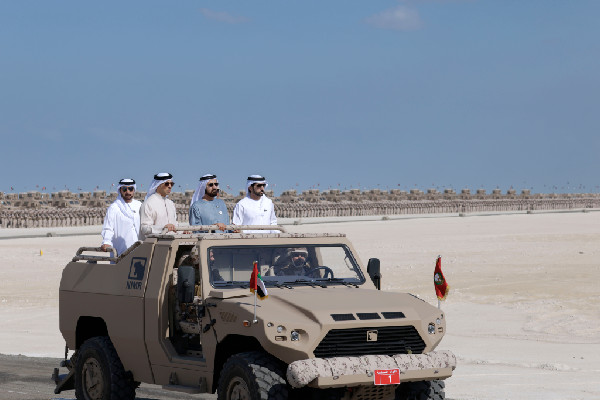 UAE Celebrates Loyalty Stand for Armed Forces