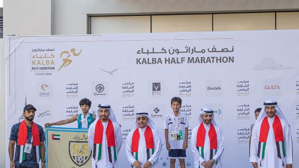 Kalba Half Marathon Winners Announced Kalba Half Marathon Winners Announced
