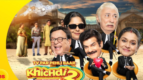 Khichdi 2 Premieres on TV This December Khichdi 2 Premieres on TV This December