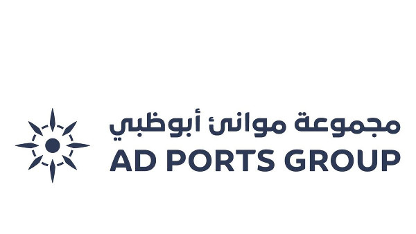 Maqta Gateway Rebranded as Maqta Technologies Group
