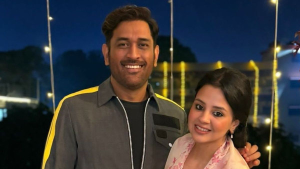 MS Dhoni and Sakshi's Viral Dance Video MS Dhoni and Sakshi's Viral Dance Video