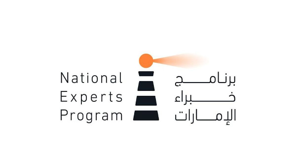 Empowering Emirati Experts Through NEP Empowering Emirati Experts Through NEP