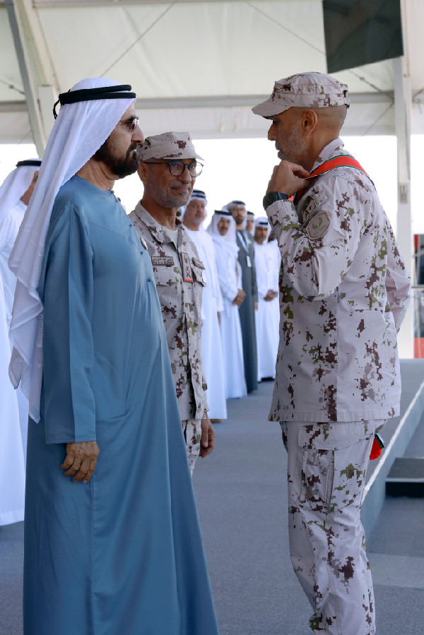 UAE Celebrates National Service Law Anniversary