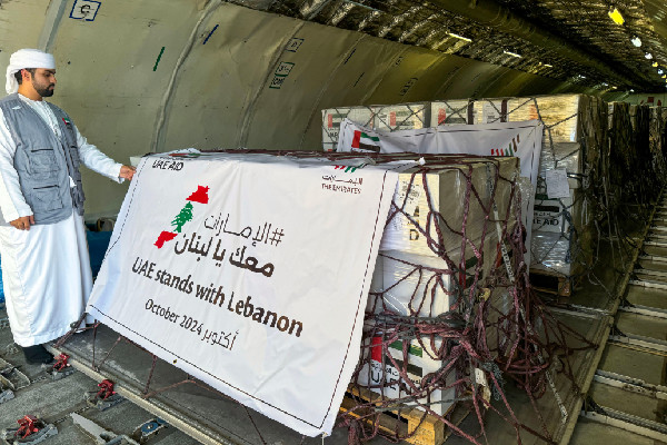 UAE Celebrates National Day with Humanitarian Focus