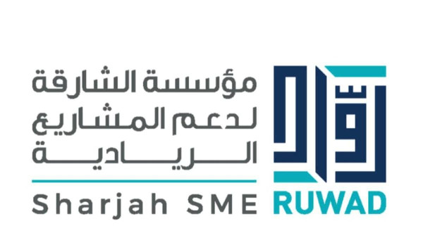 Ruwad Launches Industrial Financing Programme