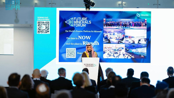 Saudi Mining Sector Developments Highlighted