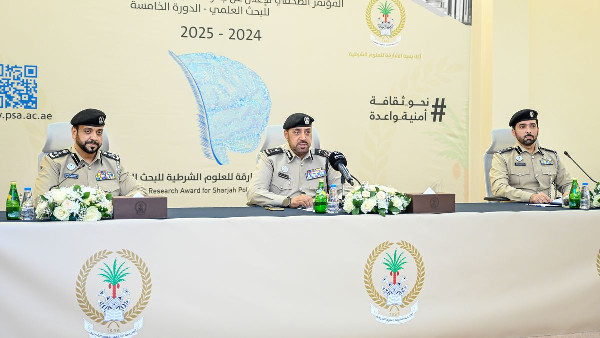 Sharjah Police Academy Launches Research Award Sharjah Police Academy Launches Research Award