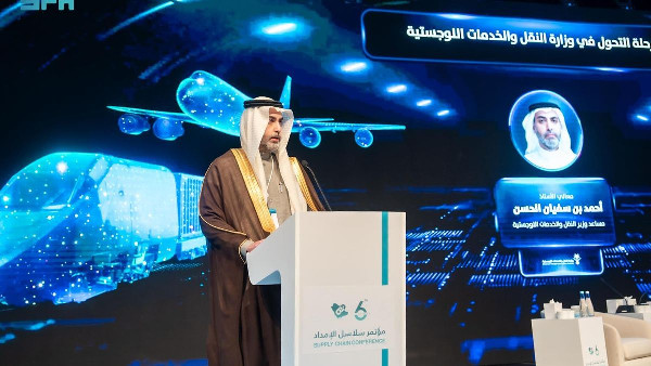 Agreements Worth SAR 8.3 Billion Signed at Conference Agreements Worth SAR 8.3 Billion Signed at Conference