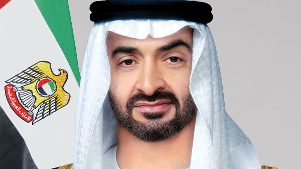 UAE President Amends Judicial Authority Law