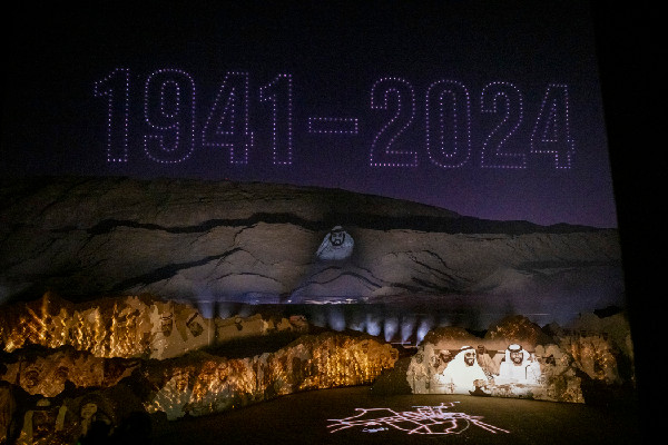 UAE's 53rd Union Day Celebrations Highlight Heritage