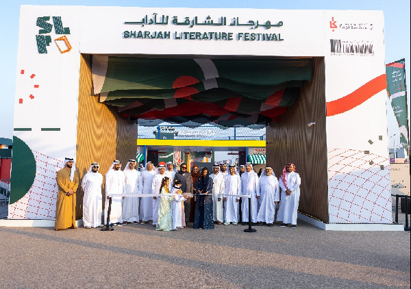 Inaugural Sharjah Literature Festival Launched