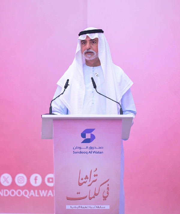 Winners of Our Heritage in Words Competition Honoured