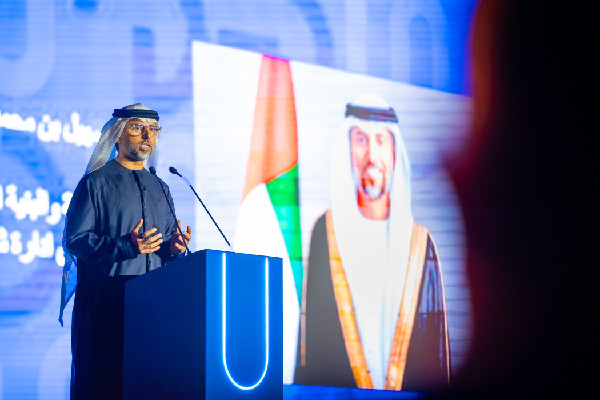 New Corporate Identity for Federal Electricity Authority