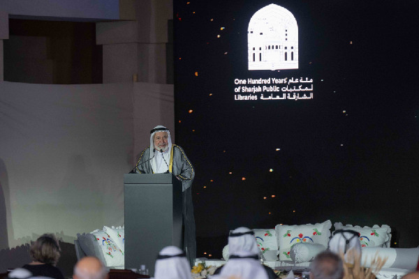 Sharjah Ruler Celebrates Library Centenary