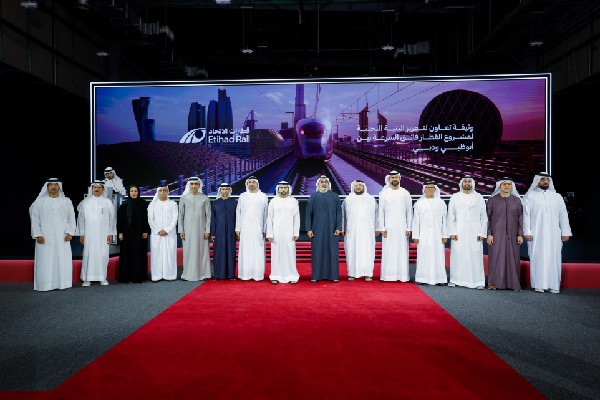 UAE Announces High-Speed Rail Project
