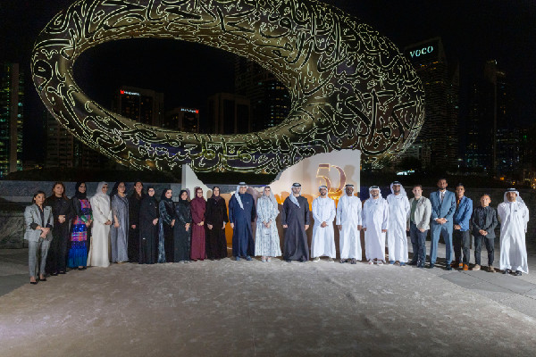 Mansour bin Mohammed at Arab Health Gala Dinner