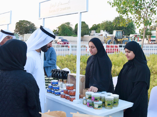 Harvest of Our Farms Forum in Umm Al Quwain