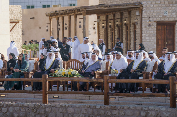 Sharjah Ruler Celebrates Library Centenary