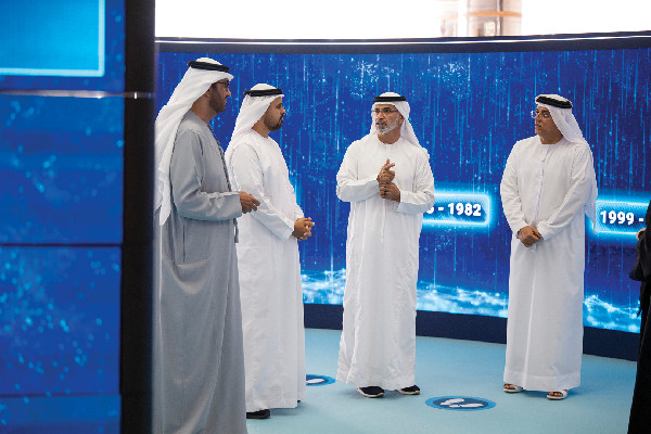 International Rain Enhancement Forum Begins in Abu Dhabi