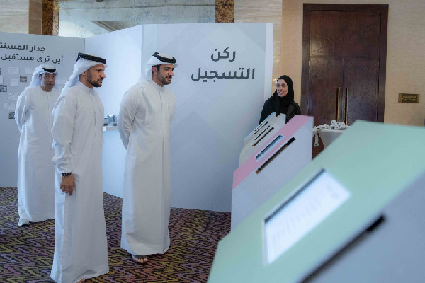 New Media Strategies Launched in Sharjah