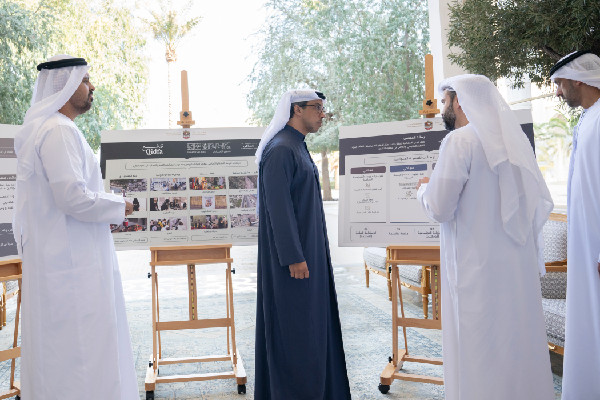 Review of Emirates Council for Balanced Development Strategy