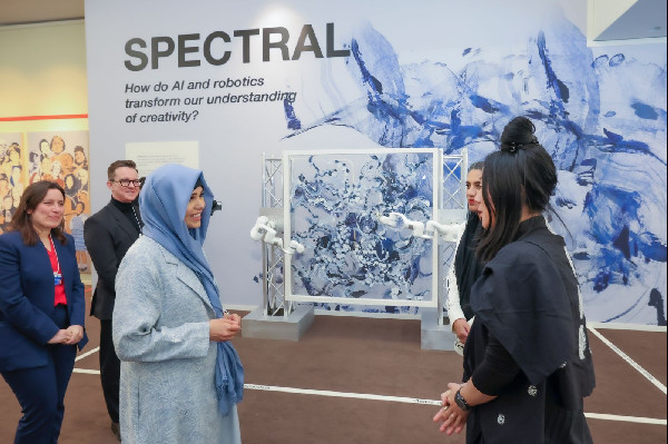 Latifa bint Mohammed on Arts and Culture's Role