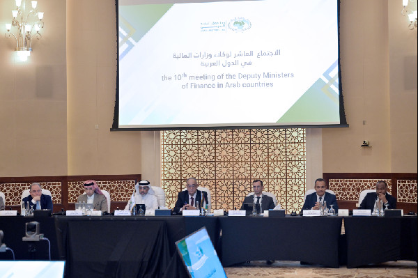 Arab Finance Undersecretaries Discuss Digital Transformation