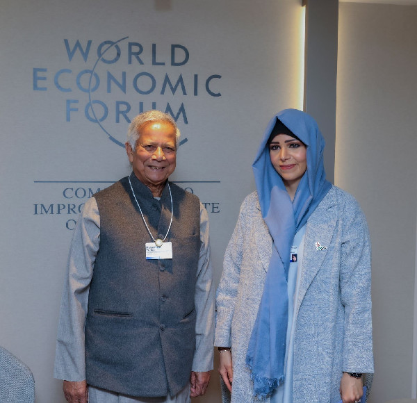 Latifa bint Mohammed Meets Bangladesh PM in Davos