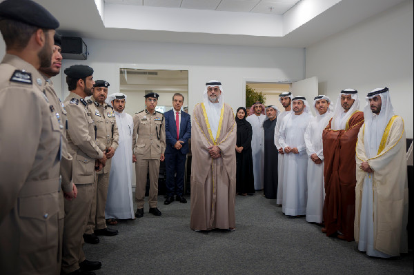 New Vocational Training Centre Opens in Sharjah