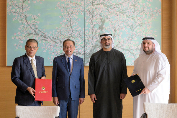 UAE and Malaysia Sign AI Cooperation Agreement