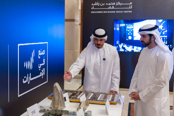 Hamdan bin Mohammed Commends MBRSC on MBZ-SAT Launch