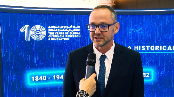 Rain Enhancement Forum Discusses Weather Solutions