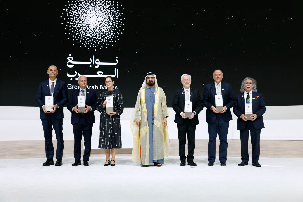 Celebrating the Arab Geniuses 2024 Award Winners