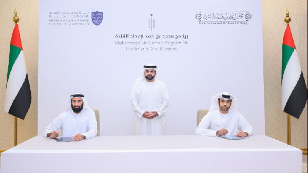 Leadership Development Agreement Signed in Fujairah