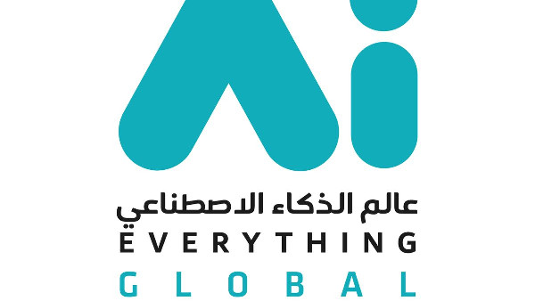 Ai Everything Global Event Set for February 2025 Ai Everything Global Event Set for February 2025