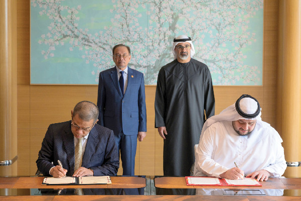 UAE and Malaysia Sign AI Cooperation Agreement