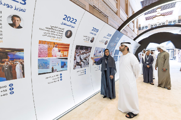 Dubai Forum Highlights Sustainable Future in Project Management