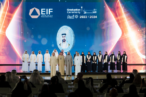 EIF Graduates Over 1,100 UAE Nationals in Ethraa